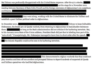 redacted file